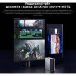 ПК Chuwi Ubox (Ryzen 5 7430U 4300МГц, DDR4 16Гб, SSD 512Гб M.2 2280, AMD Radeon Graphics, Windows 11 Pro)