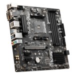 Материнская плата MSI PRO B550M-P (AM4, AMD B550, 4x, microATX, RAID SATA: 0,1,10)
