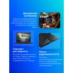 Ноутбук Gigabyte G6 (Intel Core i7 13620H 2.4 ГГц/32 ГБ DDR5 4800 МГц/16