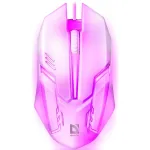 Мышь DEFENDER Cyber MB-560L White USB (1200dpi)