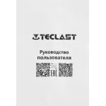 Моноблок Teclast K24 Air (23,8