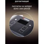 Зарядное устройство Artway EA-177IS (емкость: 48 000мAч)