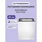 Посудомоечная машина Electrolux EEA17200L