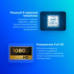 Ноутбук Acer Aspire 5 A515-57-53NK (Intel Core i5 12450H 2 ГГц/16 ГБ DDR4 3200 МГц/15.6
