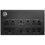 Блок питания MSI MAG A850GL PCIE5 (ATX, 850Вт, GOLD)