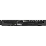 Видеокарта GeForce RTX 5060 2280МГц 8Гб MSI (GDDR7, 128бит)