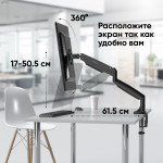 ONKRON G100