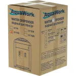 Aqua Work 0.7-TKR