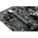 Материнская плата MSI PRO B650M-P (AM5, AMD B650, 4xDDR5 DIMM, RAID SATA: 0,1,10)