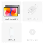 Планшет Huawei Matepad SE 11(11