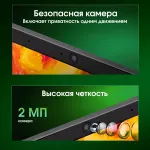 Ноутбук Digma Pro Fortis M (AMD Ryzen 5 7430U 2.3 ГГц/8 ГБ DDR4 3200 МГц/15.6