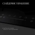 Варочная поверхность Kuppersberg ECS 603