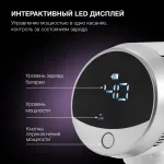Вертикальный пылесос Hyundai HYV-S5550
