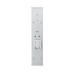 Антенна Ubiquiti SECTOR AIRMAX AM-2G16-90