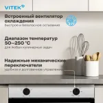 VITEK VEO 6230 IX