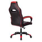 Кресло игровое Бюрократ VIKING 2 AERO