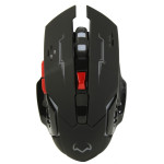 Мышь Sven RX-G930W (2400dpi)