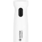 Блендер VITEK 8531