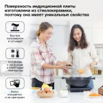 Плита Hyundai HYC-0102