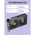 Видеокарта GeForce RTX 5060 2280МГц 8Гб Gigabyte (GDDR7, 128бит)