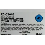 Чернильный картридж Cactus HP 45 CS-51645 (черный; 44стр; DJ 710c, 720c, 722c, 815c, 820cXi, 850c, 870cXi, 880c)