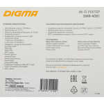 DIGMA DWR-N301