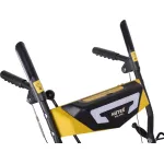 Снегоуборщик HUTER SGC 4100