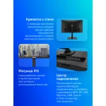 Монитор ASUS VA27ACFSN (27