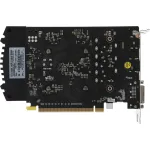 Видеокарта GeForce GTX 1050 1354МГц Biostar (GDDR5, 128бит, 1xDVI, 1xHDMI, 1xDP)