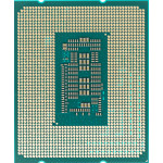 Процессор Intel Core i7-12700KF (3600MHz, LGA1700, L3 25Mb)