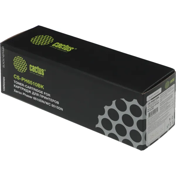Тонер-картридж Cactus CS-PH6510BK (черный; 2500стр; Phaser 6510DN, WC 6515DN)