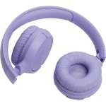 Гарнитура JBL Tune 520BT (беспроводные накладные оголовье закрытые, 450мА*ч, 57ч, Bluetooth 5.3)