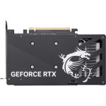 Видеокарта GeForce RTX 5050 2317МГц 8Гб MSI (GDDR6, 128бит)