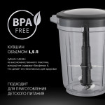 Блендер Polaris PTB 0435