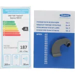 Холодильник Бирюса Б-M6143 (A, 1-камерный, объем 370:370л, серый металлик)