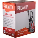 Мойка высокого давления РЕСАНТА МР-170Б