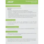 Клавиатура и мышь Acer OCC401 (кнопок 4, 1600dpi)