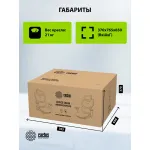 Кресло Cactus CS-MC555-GY