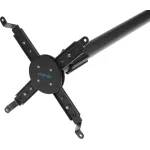 Кронштейн для проектора KROMAX PROJECTOR-300 (потолочный, поворот и наклон, 10кг) Кронштейн для проектора KROMAX PROJECTOR-300 (потолочный, поворот и наклон, 10кг)