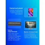 Монитор ASUS ProArt PA329CRV (31,5