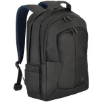 Рюкзак RIVACASE 8460