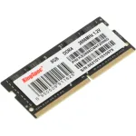Память SO-DIMM DDR4 8Гб 2666МГц KingSpec (21300Мб/с, 260-pin)