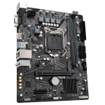 Материнская плата Gigabyte H510M H V2 (LGA1200, Intel H470, 2xDDR4 DIMM, microATX, RAID SATA: 0,1,10,5)