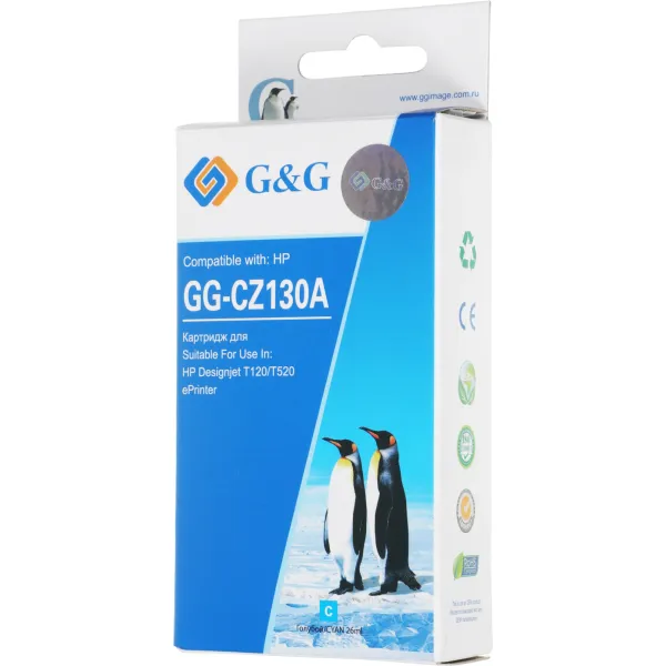 G&G GG-CZ130A (голубой; 26стр; DJ T120, T520)