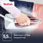 Tefal SV6120E0