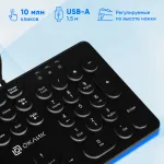 Клавиатура Oklick 420MRL (104кл)