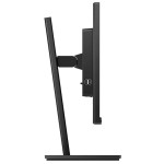 Монитор Philips 242B1V (23,8