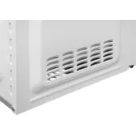 Микроволновая печь Galanz MOS-1706MW