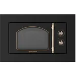 Микроволновая печь Maunfeld JBMO.20.5ERBG