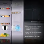 Холодильник Hyundai CS4086FIX (No Frost, A+, 2-камерный, Side by Side, инверторный компрессор, нержавеющая сталь)